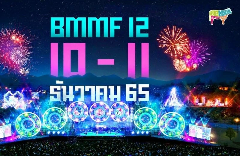 Big Mountain Music Festival 12 ปี 2024 จัดที่ไหน เมื่อไหร่ เปิดขายบัตร