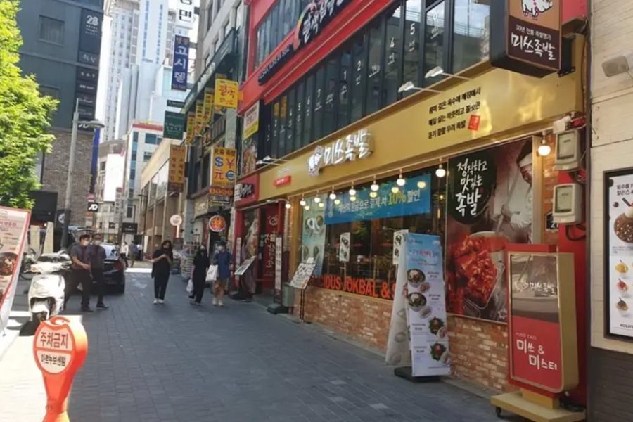ที่พักโซล